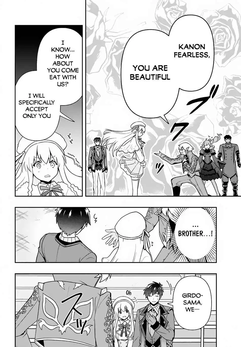SIX PRINCESSES FALL IN LOVE WITH GOD GUARDIAN Chapter 8 13